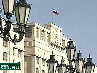 Госдума отвергла предложение Жириновского создать министерство Госбезопасности