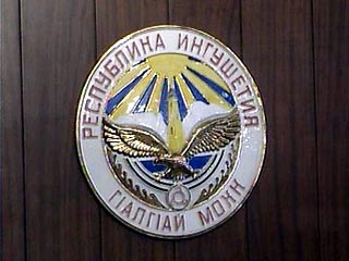 В Центризбирком Ингушетии с заявлением о намерении баллотироваться в президенты республики обратились 15 человек