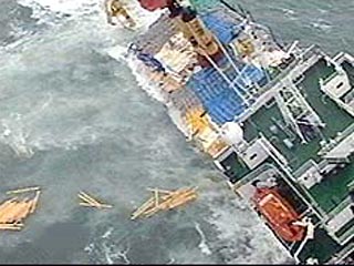 Российский экипаж лесовоза "Кодима" в полном составе эвакуирован с судна