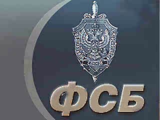 ФСБ не видит нарушения закона в действиях томских хакеров против сайта "Кавказ-центр"