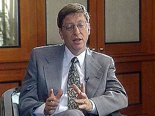 Билл Гейтс не ждет от 2002 ничего хорошего
