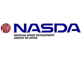 Национальное космическое агентство Японии (NASDA) является одним из участников проекта МКС