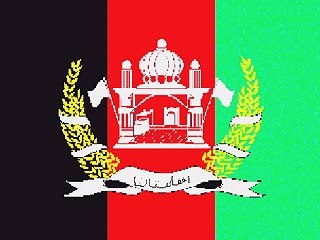 Над нынешней резиденцией главы временной администрации Афганистана вновь поднят "королевский" флаг