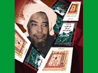 Халиль Абдель Карим и его книги