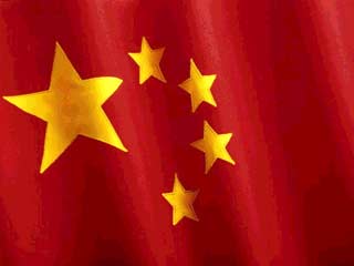 В Китае имена скрывающихся от правосудия чиновников-взяточников узнают все