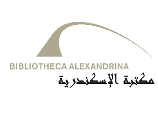 В Александрии на месте, где когда-то находилась великая библиотека античности, где хранились уникальные манускрипты и рукописи, было отстроено новое здание