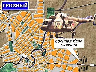 На юго-восточной окраине Грозного, где накануне потерпел аварию вертолет Ми-8, возобновились следственные мероприятия