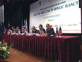 В пятницу народная конференция "Власть прессы и пресс власти" собрала представительный форум