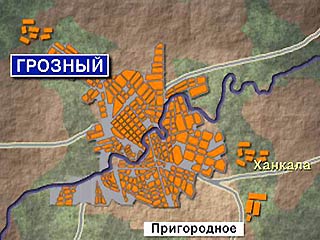 Террористический акт совершен в субботу днем в Грозном на улице Ханкальская, по которой часто двигается техника федеральных сил