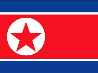 Северная Корея отозвала приглашение бывшим послам США