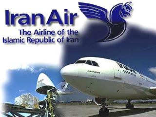 Самолет принадлежал компании Iran Air Tours - филиалу национальной авиакомпании, которая использует машины, взятые в лизинг в странах бывшего Советского Союза