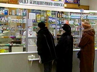 От 5 до 7% лекарственных средств на фармацевтическом рынке России составляют поддельные фальсифицированные лекарства