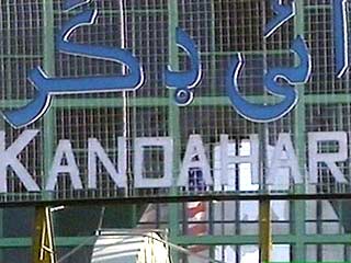 Кандагар является ключевым пунктом поставки опиумного сырья на подпольные заводы по производству героина