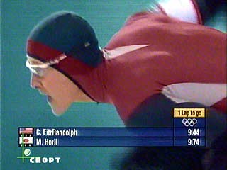 Американский конькобежец Кейси Фитцрэндольф первенствовал на 500-метровке