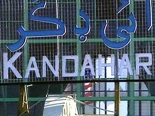Власти Кандагара обвинили Иран в предоставлении убежища талибам и террористам из "Аль-Каиды"