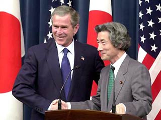Джордж Буш отправился в турне по странам юго-восточной Азии. Первая остановка была сделана в Японии