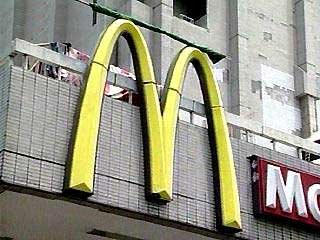 Израильские раввины хотят переименовать отделения McDonalds в Иерусалиме в McKocher