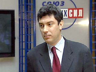 Лидер фракции СПС Борис Немцов выступает за установление памятного Дня отмены крепостного права в России