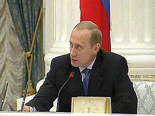 Президент РФ поддержал позицию Банка России по новой редакции закона о Центральном банке