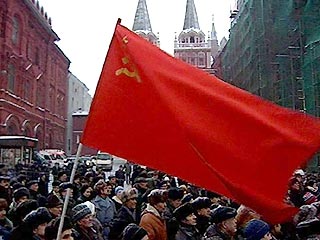 В День защитника Отечества коммунисты проведут шествие и митинг
