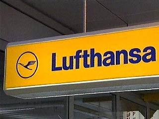Германское правительство намерено возместить убытки авиакомпании Lufthansa, которые она понесла вследствие терактов 11 сентября