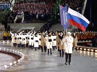 Российские болельщики призывают тепло встретить российских олимпийцев