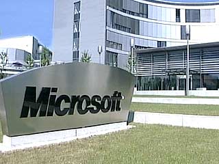 Некоторые свидетельства по делу Microsoft будут преданы огласке