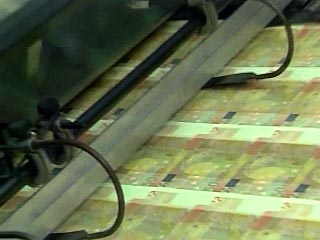 Банкноты европейской денежной единицы евро, изготовленные с отклонением от стандарта, появились в обращении в Германии