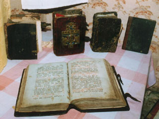 Старинные богослужебные книги