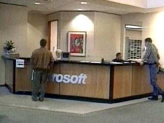 Microsoft просит суд о снисхождении