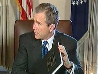 Президент США Джордж Буш отвергает инициативу американских металлургов о введении 40% пошлины на импортную сталь