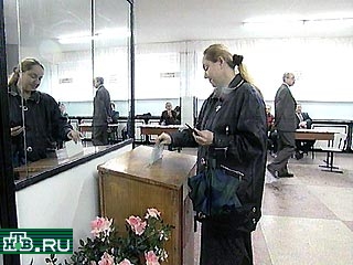 В Калининградской области начался второй тур выборов губернатора