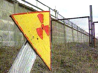 Чернобыль стал центром ядерного туризма