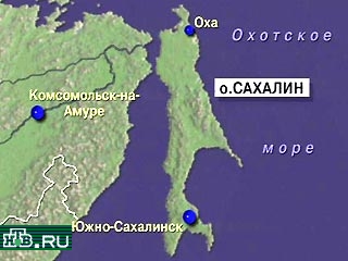 Десятые сутки в Охотском море ищут сахалинское судно "Удача-1"