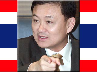 В Таиланде закрыта независимая радиостанция Nation за выпуск серии материалов, критикующих премьер-министра страны Таксина Шинаватру