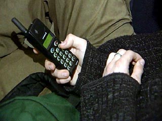 В Петербурге появится третья сеть сотовой связи GSM