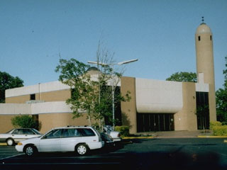Исламский центр в Техасе, США