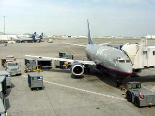 Продажа аэропорта была отложена в связи с терактами в США 11 сентября