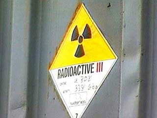 В порту Восточном в Находке началась погрузка радиоактивного металлолома для возвращения в Японию
