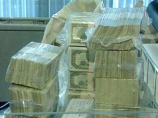 Из консульского отдела посольства Монголии в Москве похищена крупная сумма денег