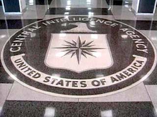 ЦРУ составляет список иракских деятелей, подлежащих ликвидации в случае нападения США на Ирак