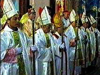 Епископы китайской Католической Церкви