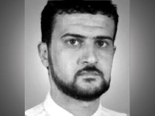 Ливиец Абу Анас аль-Либи -один из 22 самых опасных террористов мира