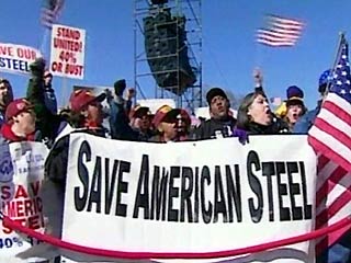 Растет оппозиция решению властей США по введению пошлин на импортируемую в страну сталь