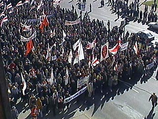 Белорусская оппозиция проводит акцию, приуроченную к Дню воли