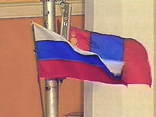 РФ предлагает Монголии списать 70% основной части государственного долга перед Россией