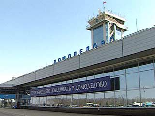 Сотрудники милиции и таможни задержали в аэропорту "Домодедово" очередного наркокурьера из Таджикистана