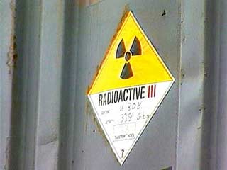 Контейнеры со знаками "радиоактивно" были обнаружены в Усть-Каменогорске в одном из гаражей