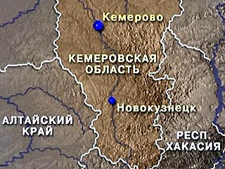 Девять человек получили травмы в результате взрыва метана на шахте "Антоновская" в Новокузнецке
