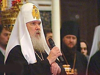 Патриарх Московский и всея Руси Алексий II предупредил об опасности сползания человечества к "конфликту цивилизаций" и высказался за сотрудничество представителей разных конфессий и религий
